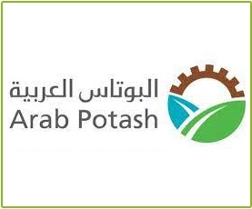 البوتاس العربية 