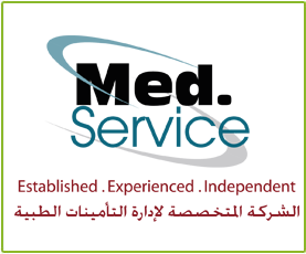 ميد سيرفس - المتخصصة