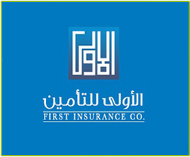 الأولى للتأمين